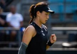 竞彩世界杯-澳网最新战报！王欣瑜挽救破发点保发：首盘2记ACE，3-4落后！