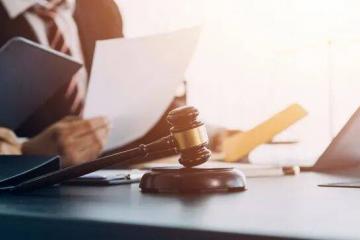 2026世界杯-直播吧诉懂球帝名誉侵权案一审判决