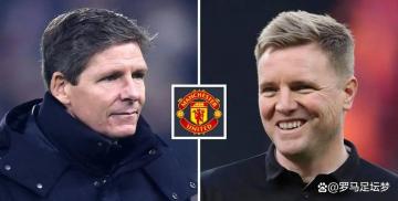 美加墨世界杯-曼联帅位风波：格拉斯纳回避，埃迪·豪直言当下不想走