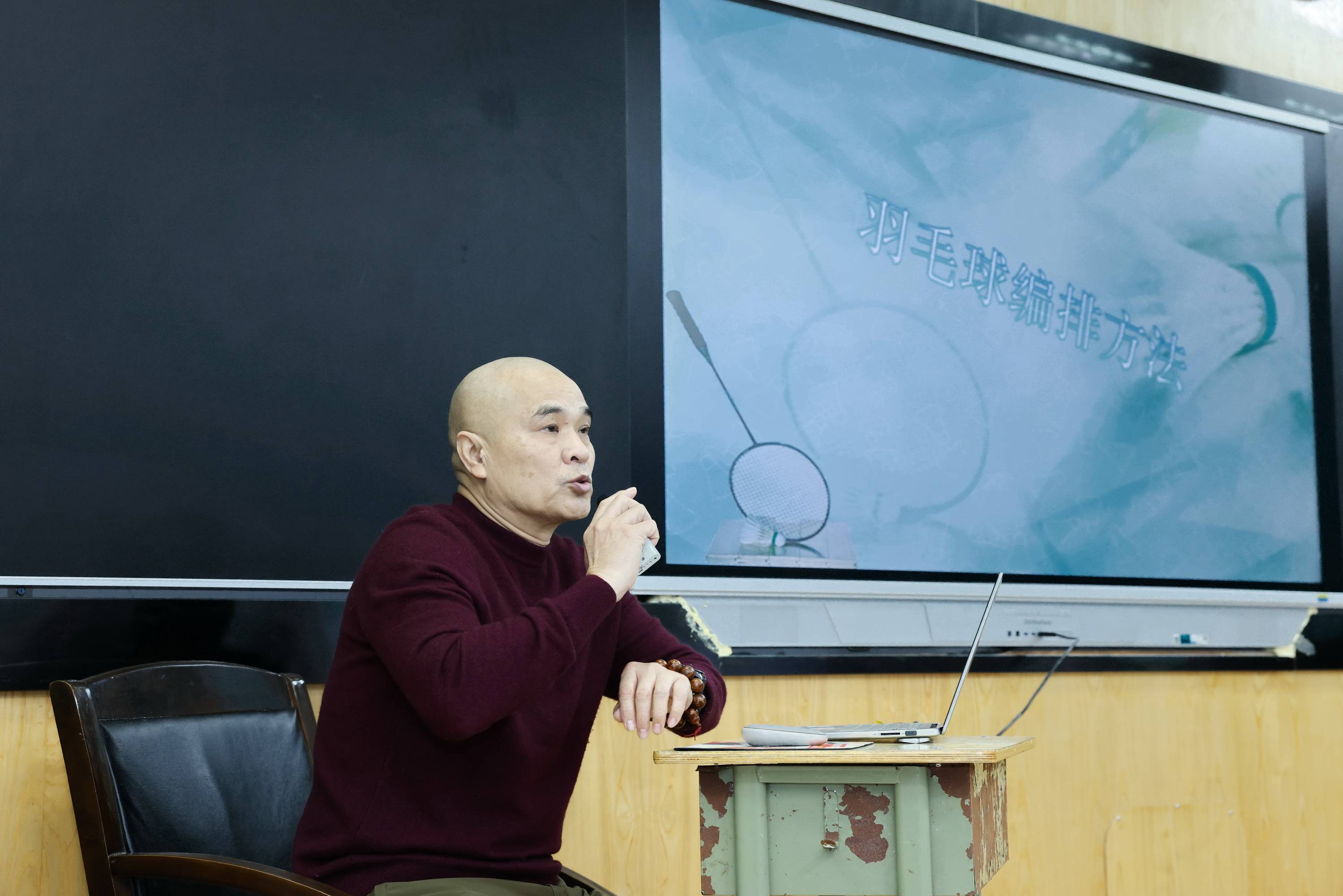 worldcup-筑牢羽毛球竞赛服务保障人才根基——郑州市羽毛球协会举办羽毛球三级、二级裁判員(yuán)培(péi)训班(bān)