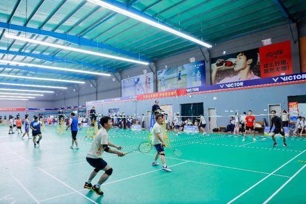 世界杯下注-2026年海南全民健身羽毛球邀请赛开幕
