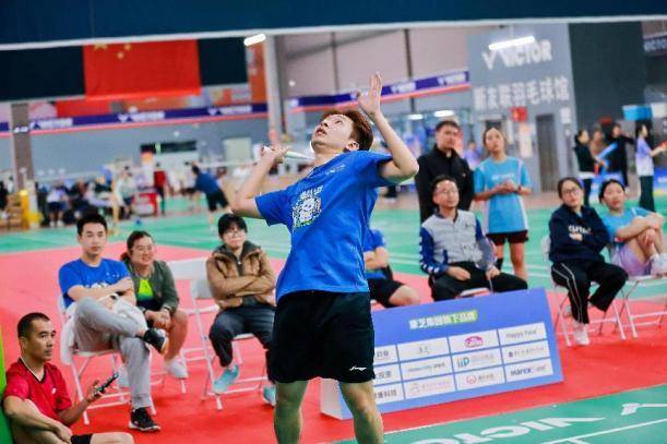 世界杯下注-2026年海南全民健身羽毛球邀请赛开幕