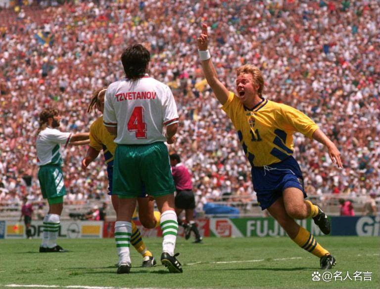 世界杯竞猜-世界杯历史上，15场大比分淘汰赛经典战