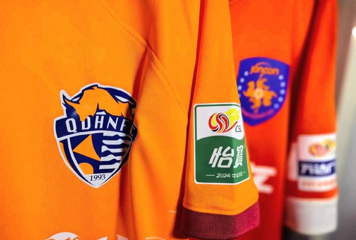 世界杯-一家本土汽水让英超俱乐部的赞助商集体沉默，青岛海牛准入通过了，靠的不是金元而是崂山可乐的本土力量